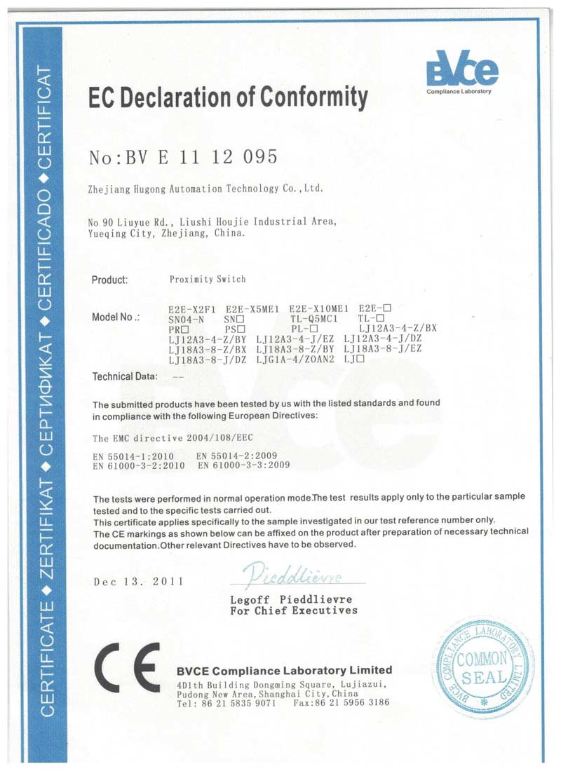CE proximity switch 1 compressed
