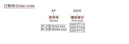 微信截图 20240304004624