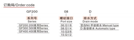 微信截图 20240304021050