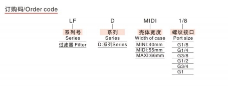 微信截图 20240304022020