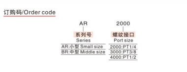 微信截图 20240304023005