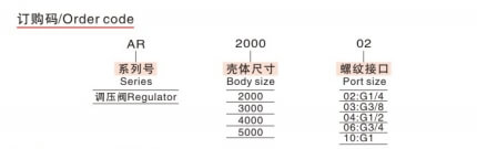 微信截图 20240304023543