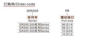 微信截图 20240304024312