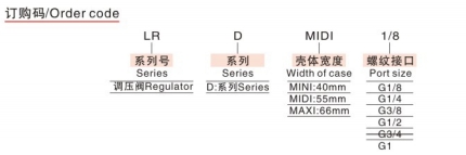 微信截图 20240304025202