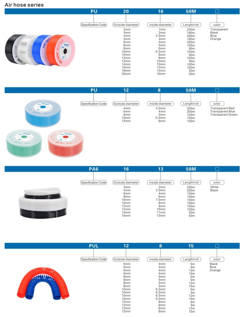 微信截图 20240304063140