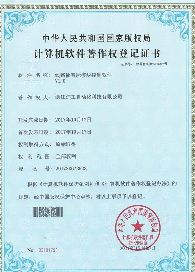 546c12d13171ba45d59f6a34434a522