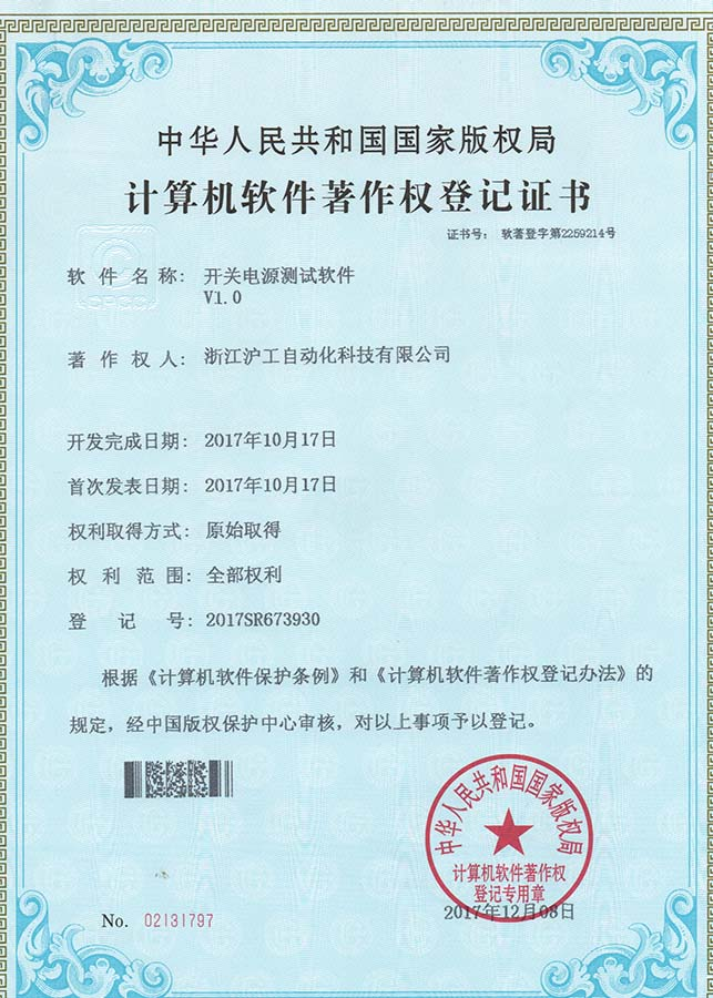 d7a9f213f12e790289ecb0ce7f46f16