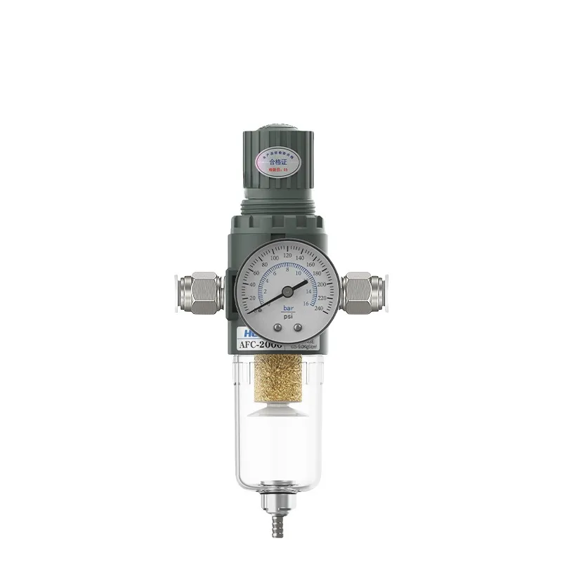 精品AFR2000铜芯带表 4MM接头